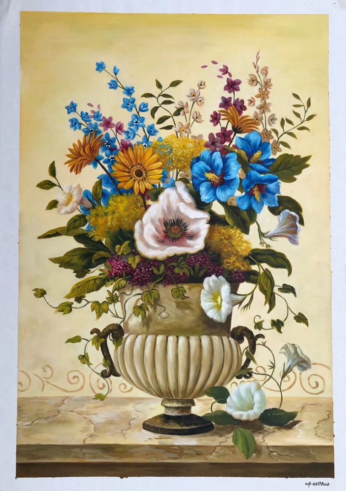 Vintage Floral Elegance